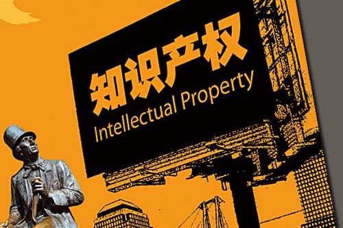 轰炸电话神器